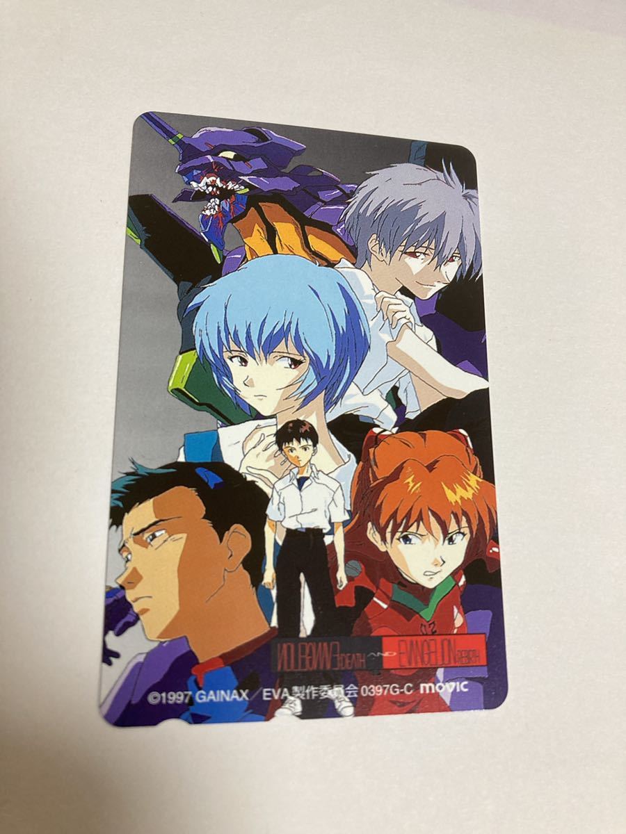 □劇場版 新世紀エヴァンゲリオン 碇シンジ 綾波レイ EVANGELION 映画