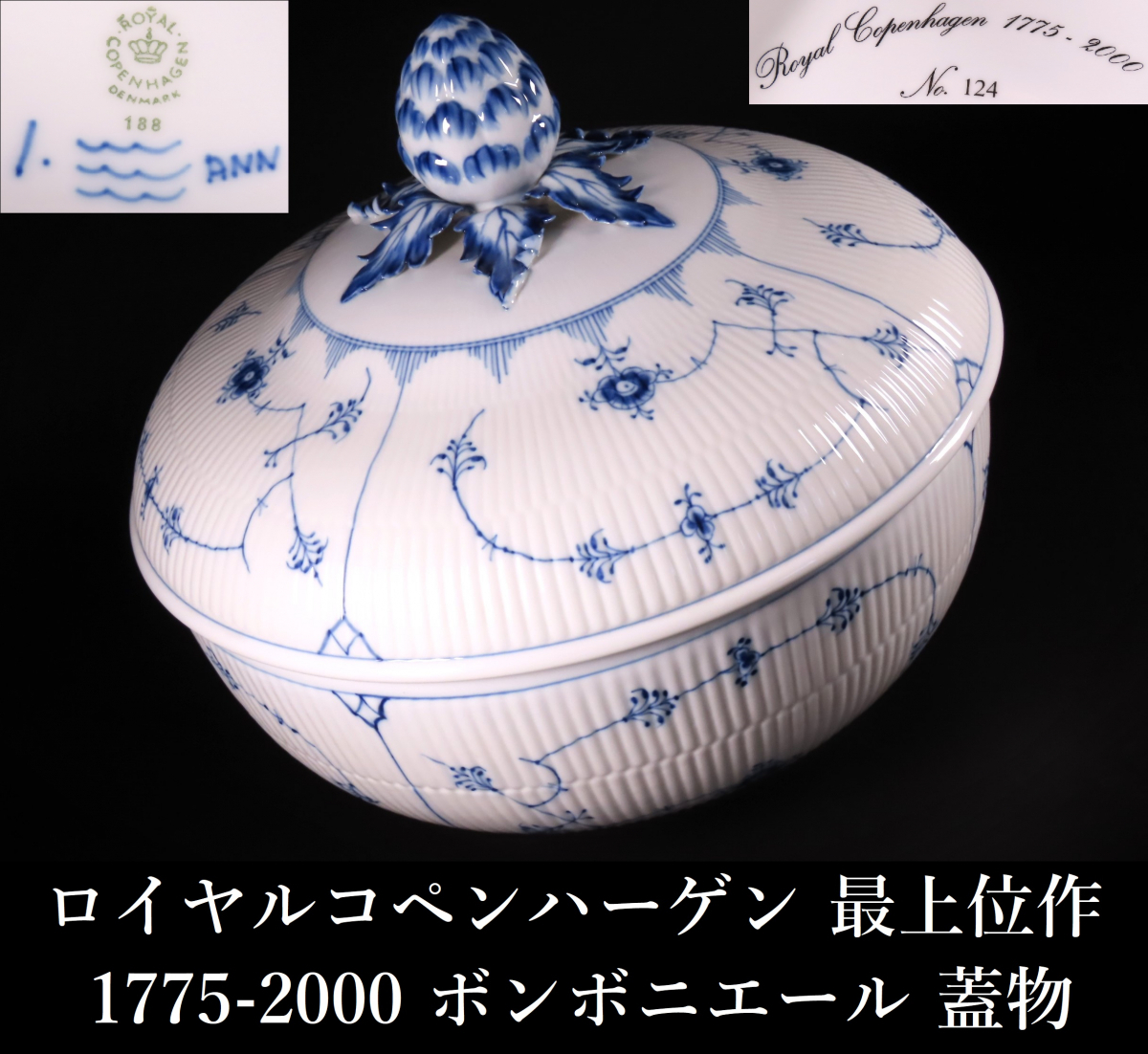 三谷龍二 36cm 特大 トレイ 漆 盆 三谷龍二 漆 角盆 特大 トレイ 角盆