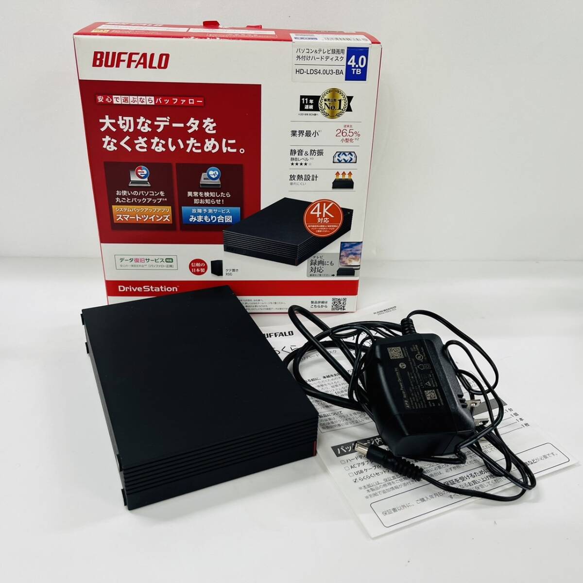 BUFFALO バッファロー 外付ハードディスク 2.0TB USB3.0/2.0 付属品