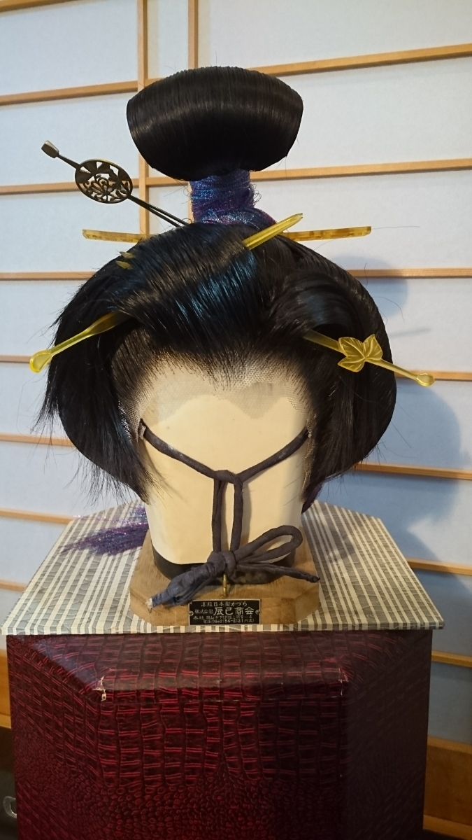 ファッション 日本舞踊かつら 日本舞踊 かつら合わせに行ってきました