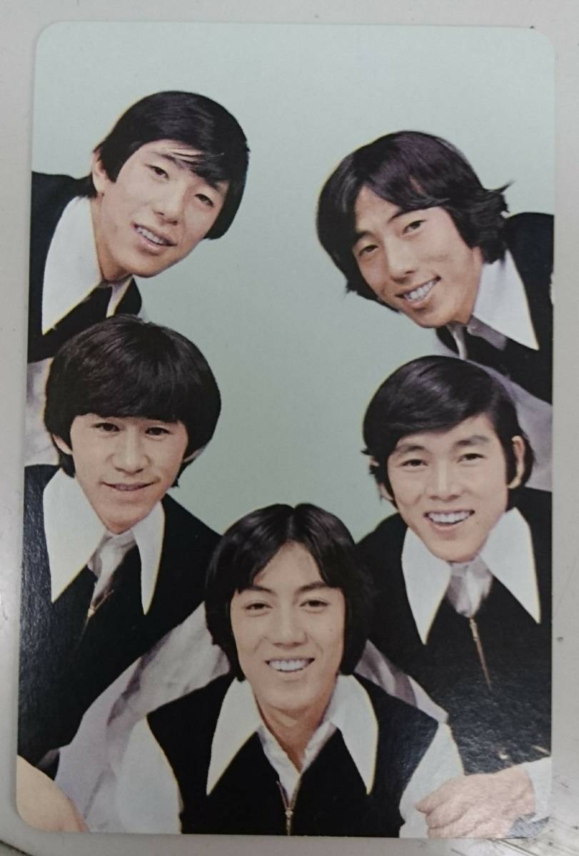 タイガース直筆サイン色紙／沢田研二・森本太郎・岸部修三・加橋かつみ