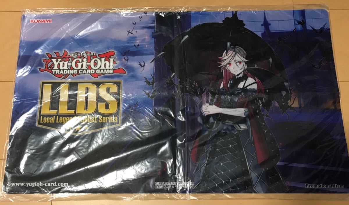 ヴァンパイアフロイライン プレイマット LLDS