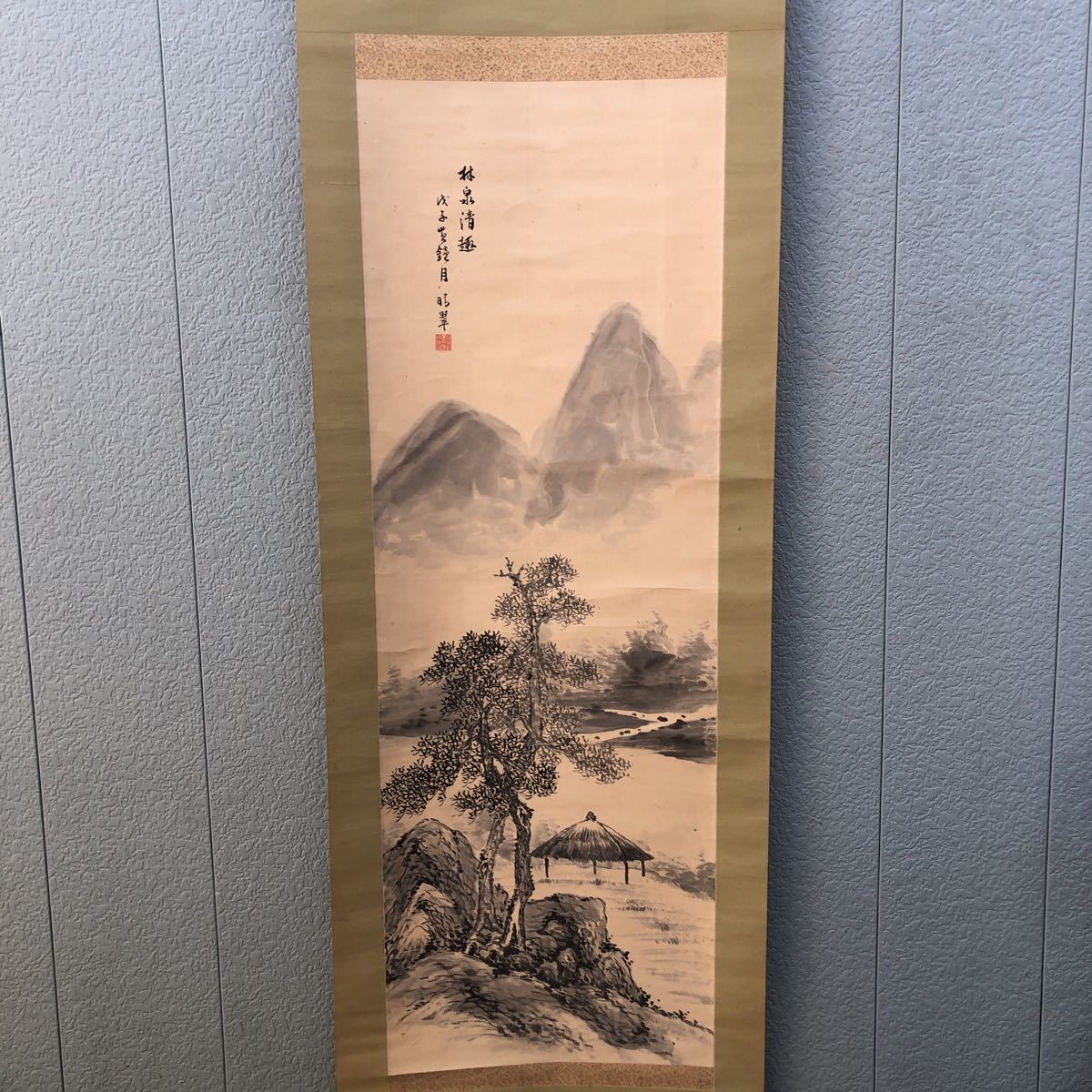掛け軸 奥原晴湖 山水画讃 南画 山水画 晴湖 軸装 紙本 茶道具 掛軸