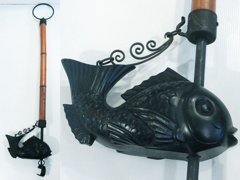自在鉤 囲炉裏飾り 魚 鯉 骨董 工芸 和 モダン 自在鉤 囲炉裏飾り 魚