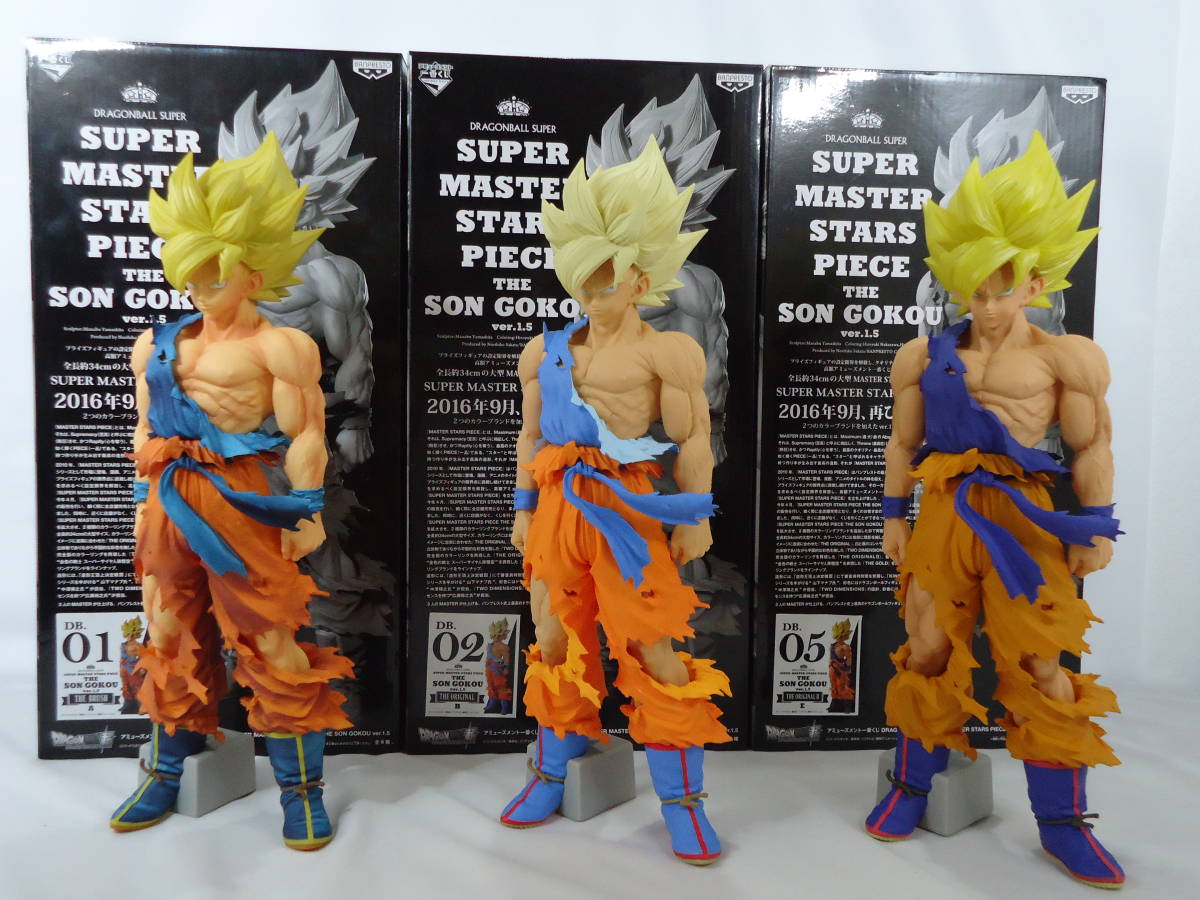 ドラゴンボール フィギュア SMSP 孫悟空 バイバイ悟空 ドラゴンボール