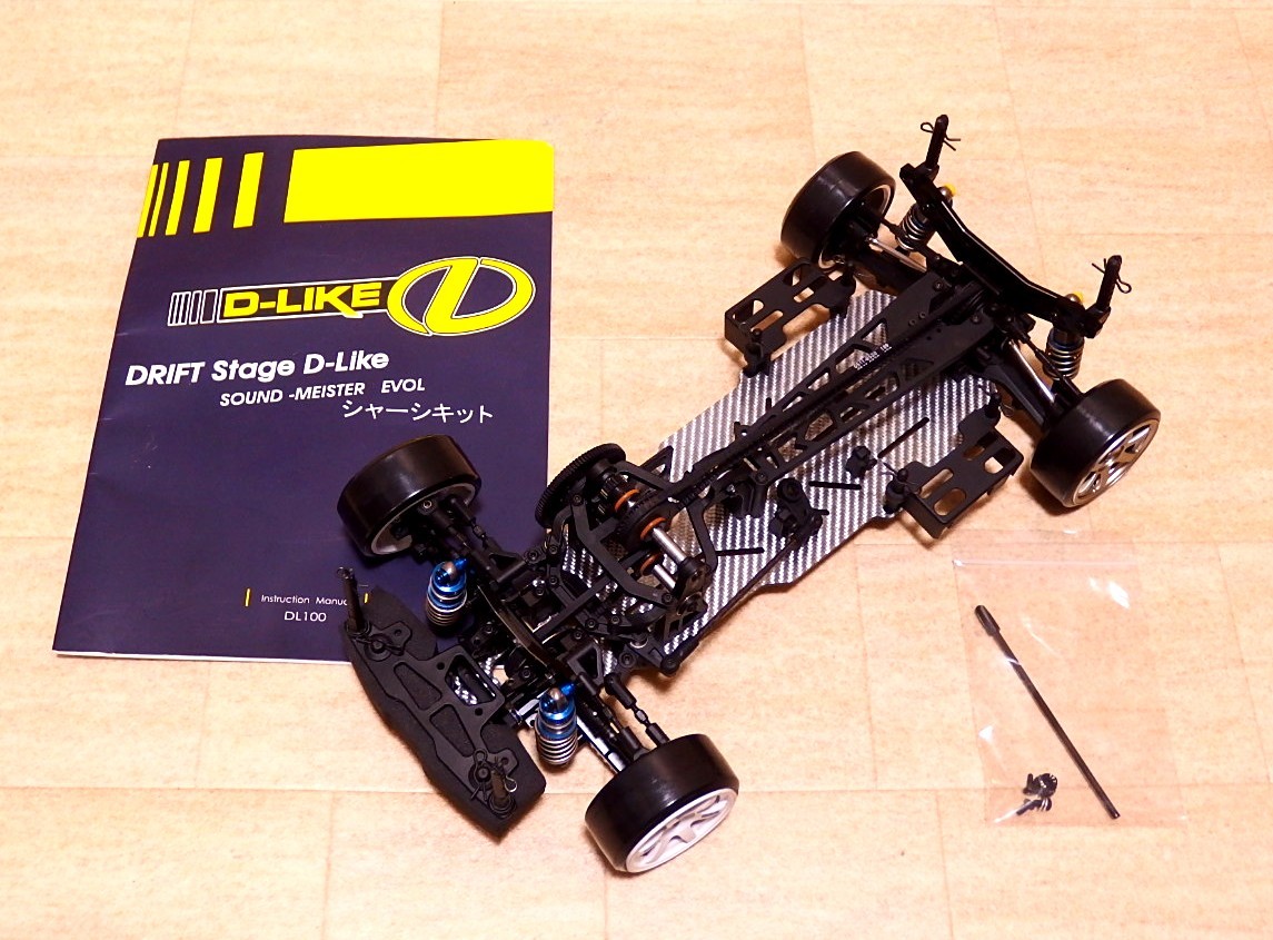 D-LIKE エボル ラジドリ シャーシ D-LIKE エボル ラジドリ シャーシ D