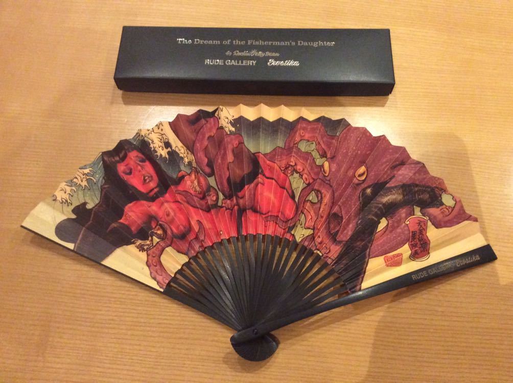 ロッキンジェリービーン Dream of Fishermans Daughter The Dream of