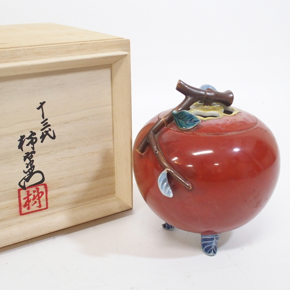 十二代 酒井田柿右衛門 唐花画 香合 共箱 茶道具 蓋物 十二代 酒井田柿