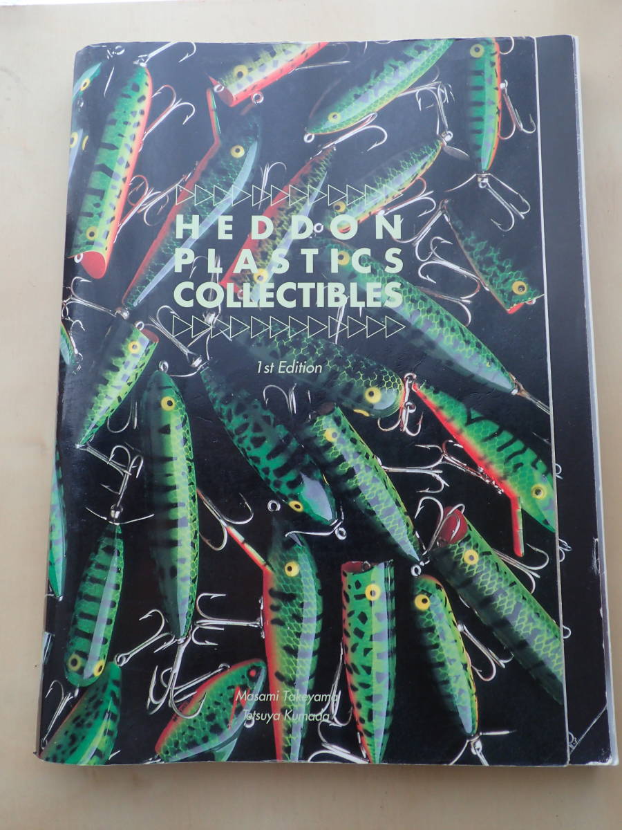 HEDDON ヘドン プラスチックス コレクティブルズ 1st エディション