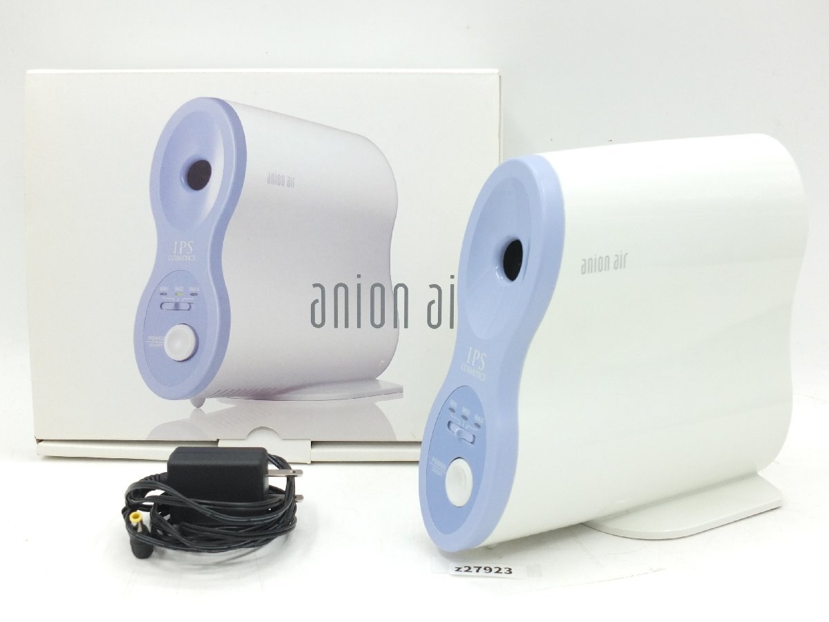 IPS COSMETICS anion air イオン発生器 【公式通販】