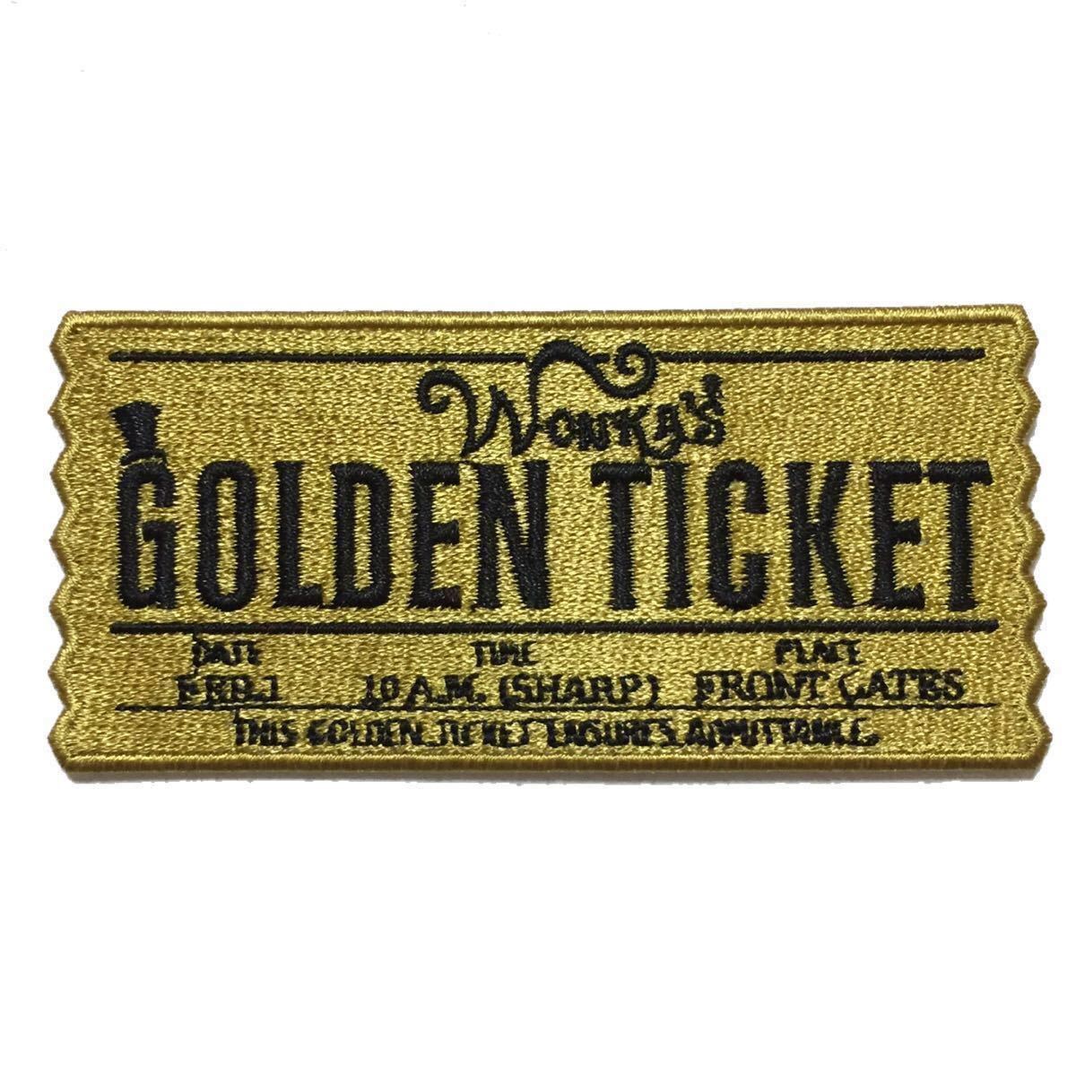 チャーリーとチョコレート工場」ゴールデンチケットレプリカ