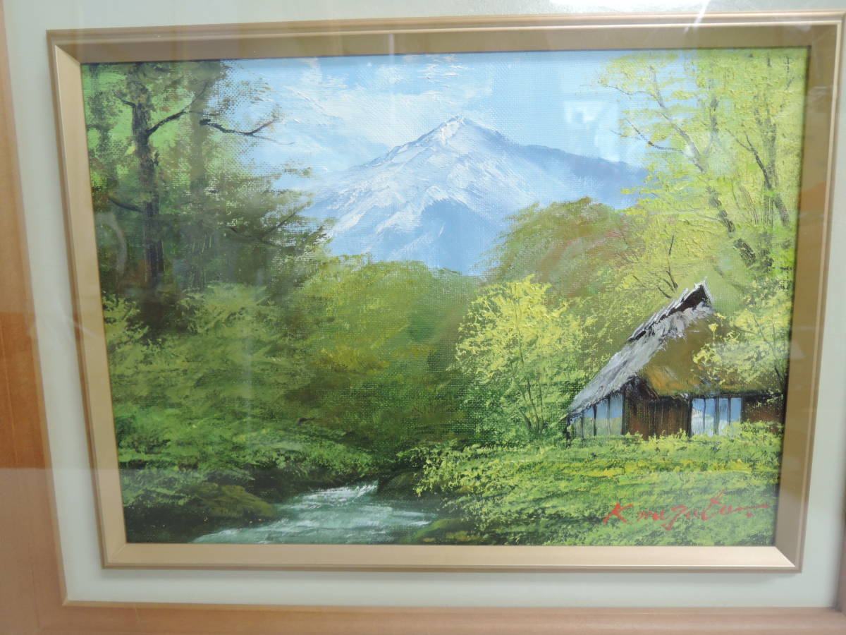 油絵立山連峰（永田金吾）