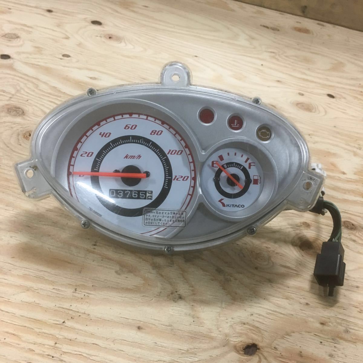 ジョグZR キタコ120キロスピードメーターSA16J YAMAHA 【公式通販】