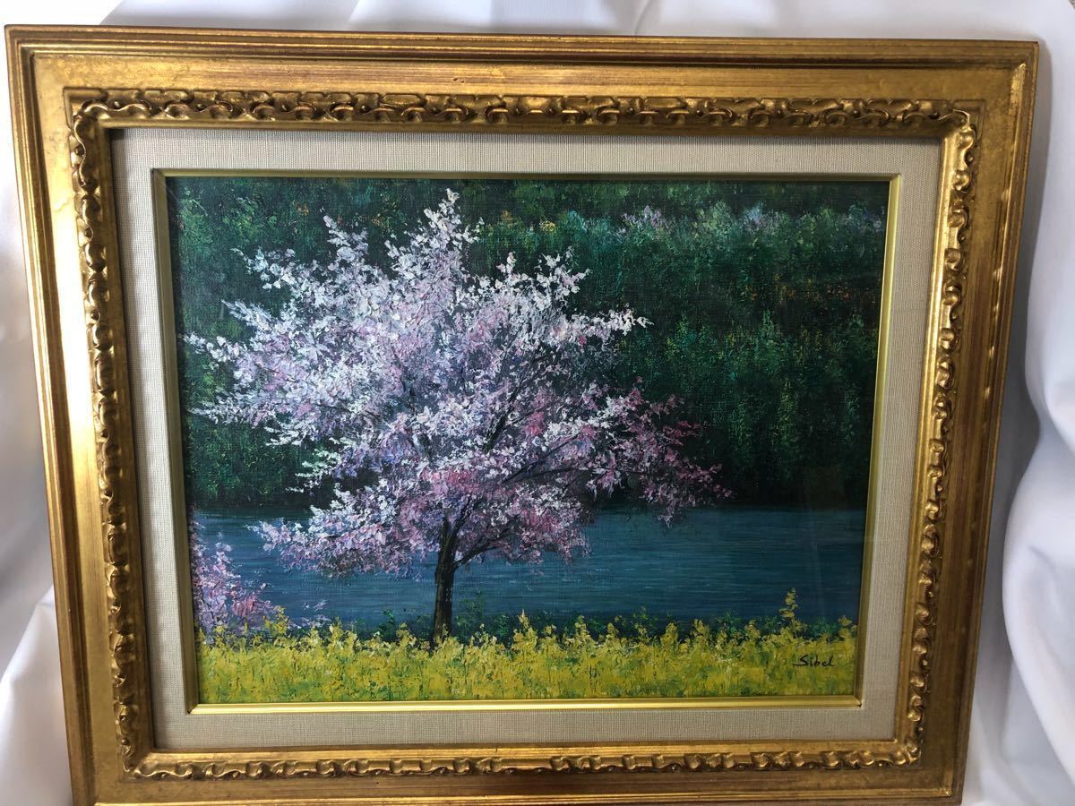 スィベル・ギュレー☆油彩☆光を描く現代印象派の人気作家☆人気作品