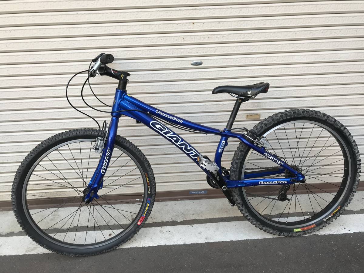 GIANT Trials comp トライアルコンプ