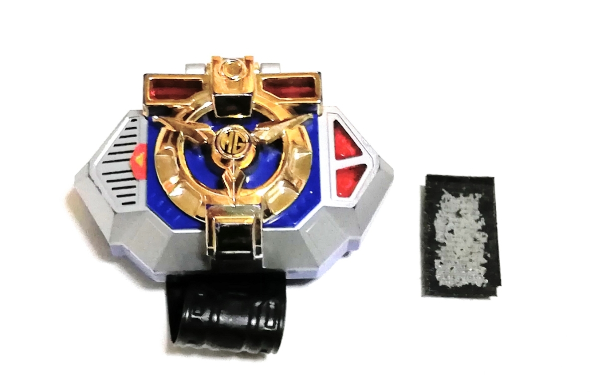 勇者特急マイトガイン ダイヤグラマー