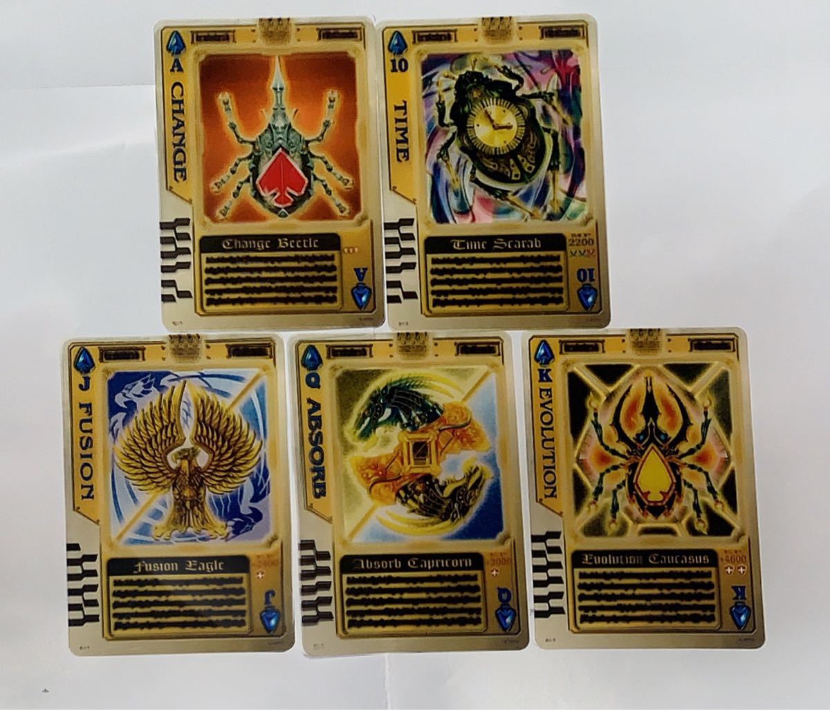 ラウズカード サンダースペイダー 仮面ライダー剣 トレカ スペード6