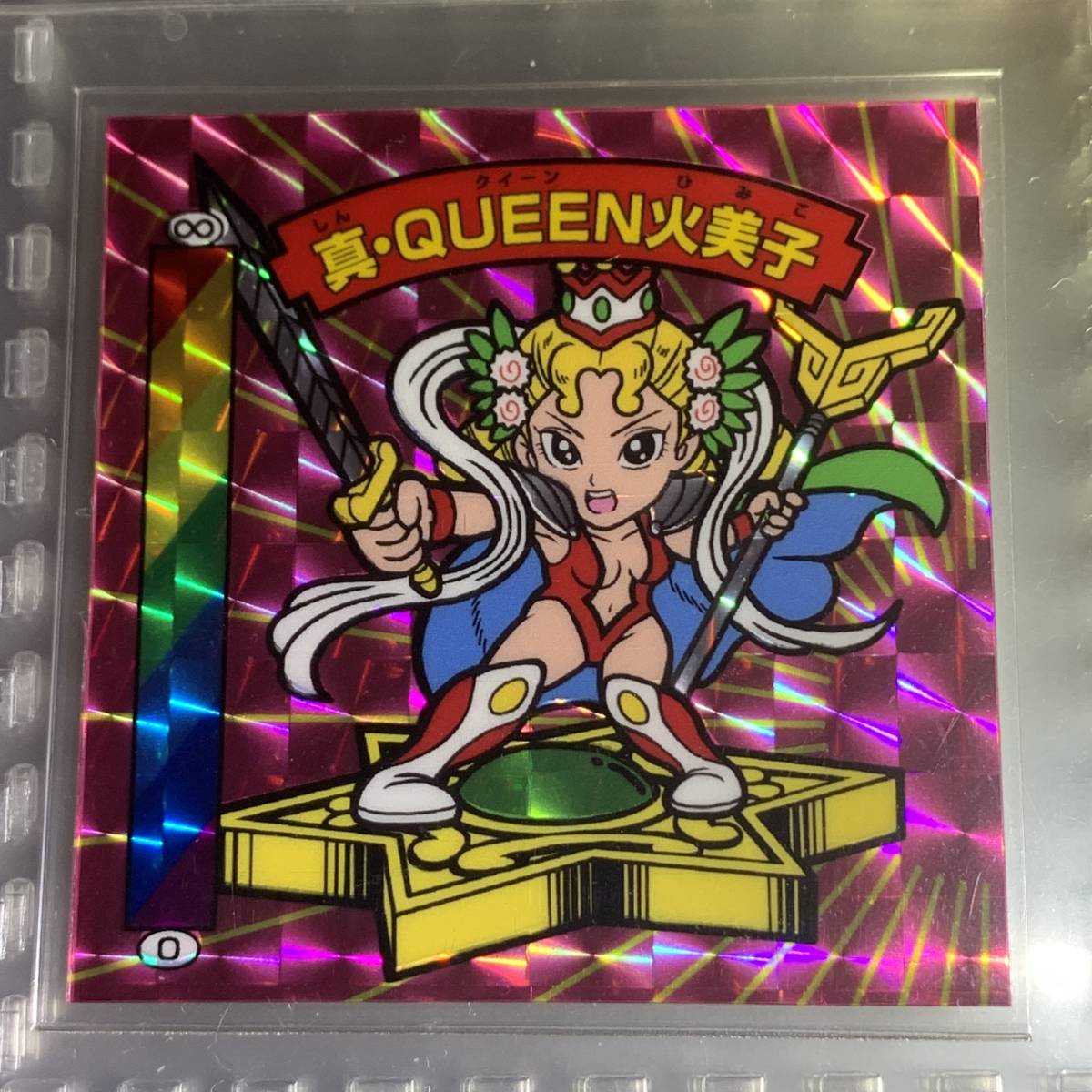 レア】シナチクQueen ラーメンばあ Yahoo!オークション -「シナチク