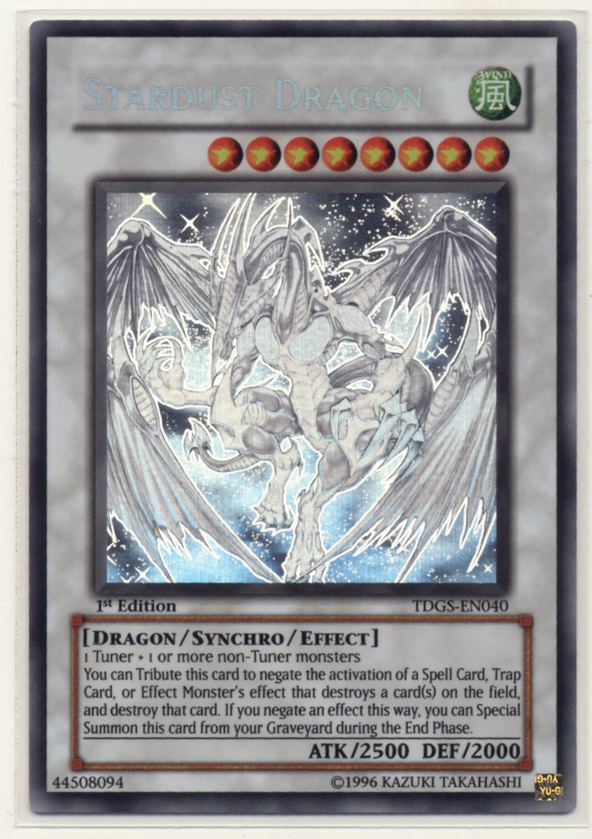 遊戯王 スターダストドラゴン ホロ 英語 遊戯王 スターダスト