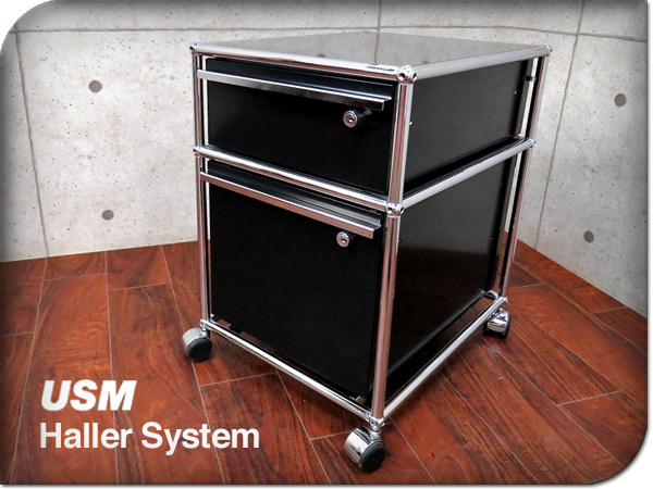 USMハラー ロールボーイ キャスター、鍵付き収納ワゴン2段 ブラック 美