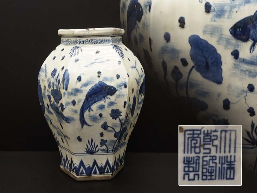 骨董市仕入れ 中国 清時代 在銘手描き置物 美術品 AK1069A1-3 骨董市