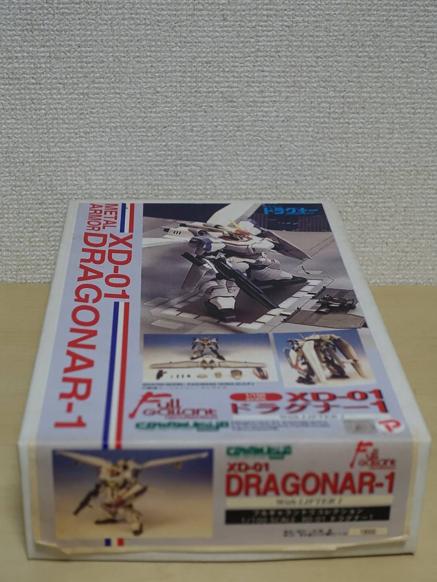 b*9様 【未組立】コトブキヤ 1/48 メデューサ ガレージキット