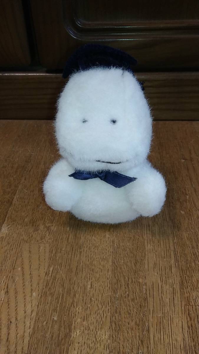 おばけのテリオット② ぬいぐるみ