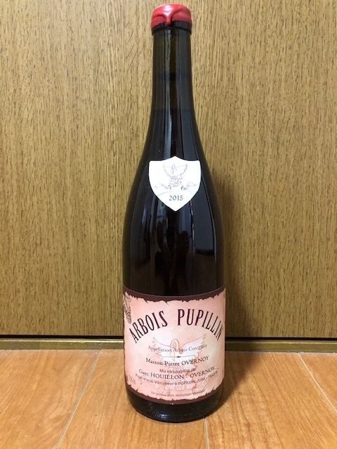 ピエール・オヴェルノワ プールサール 2015