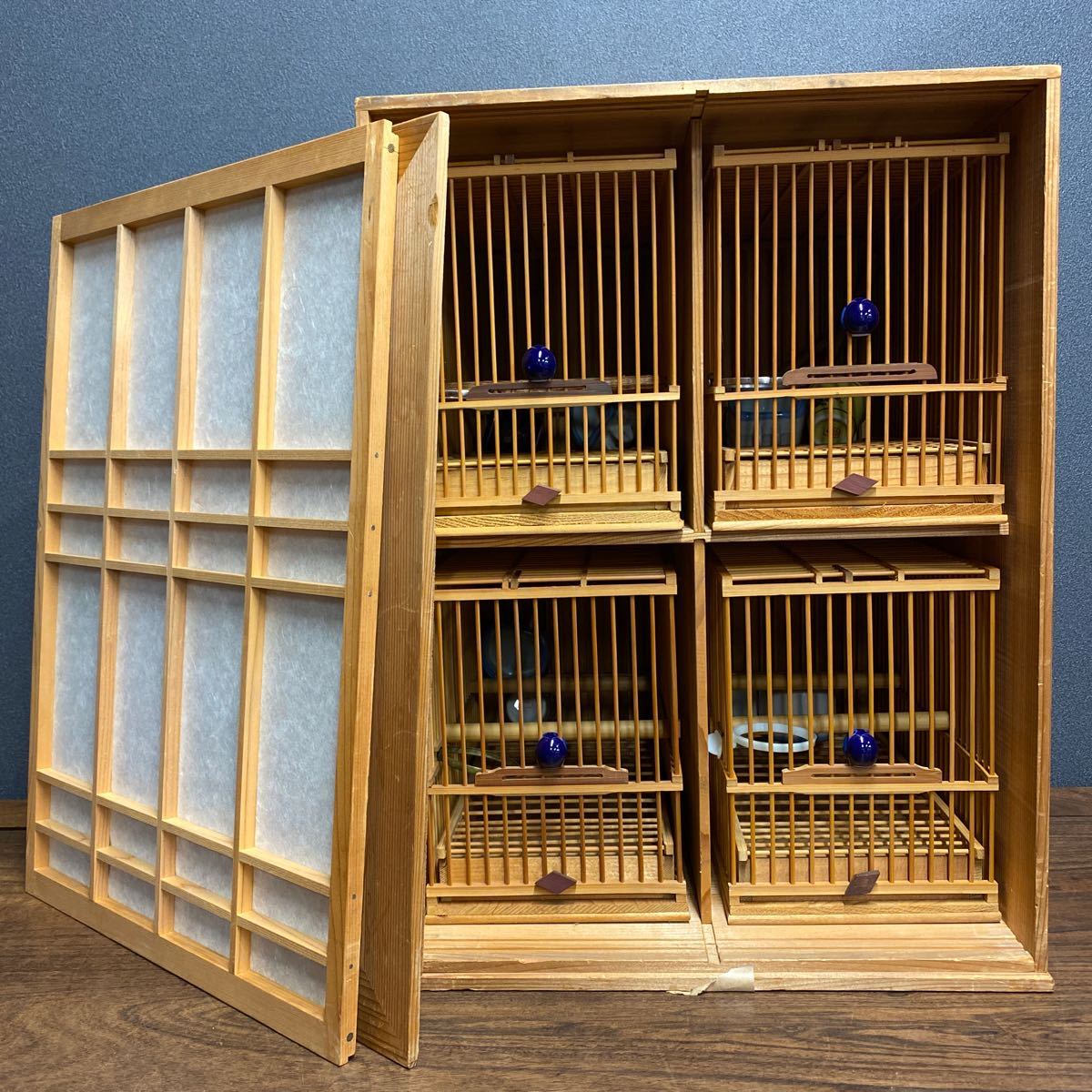 メジロの籠 昭和レトロ 竹製 鳥籠 メジロ籠6個 寝かせ箱セット