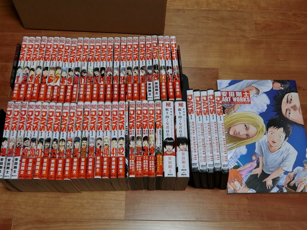DAYS 全巻セット＋外伝4巻 DAYS 全巻セット＋外伝4巻 DAYS 1-42巻 全巻