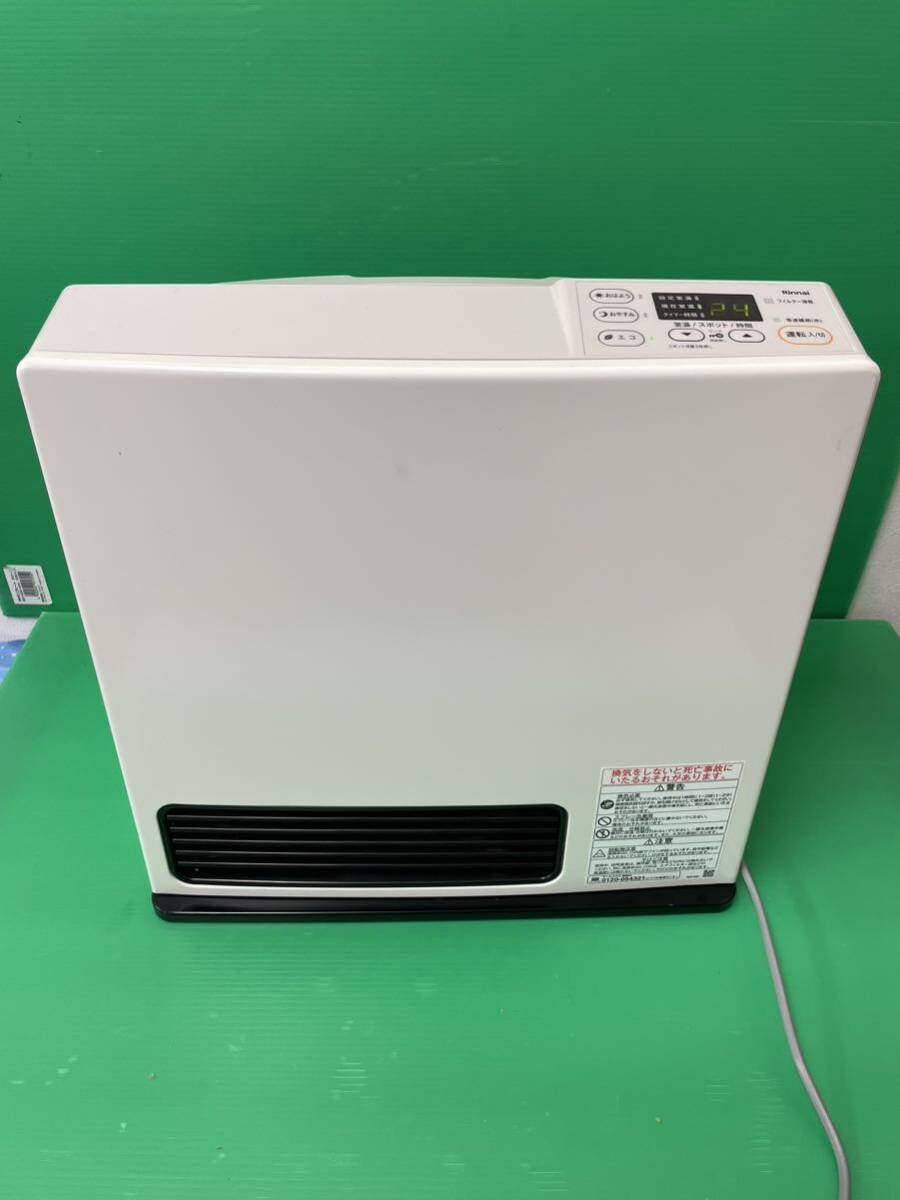 SAIBU GAS ガスファンヒーター SGF-409R ガスコード付 未開封 ガス