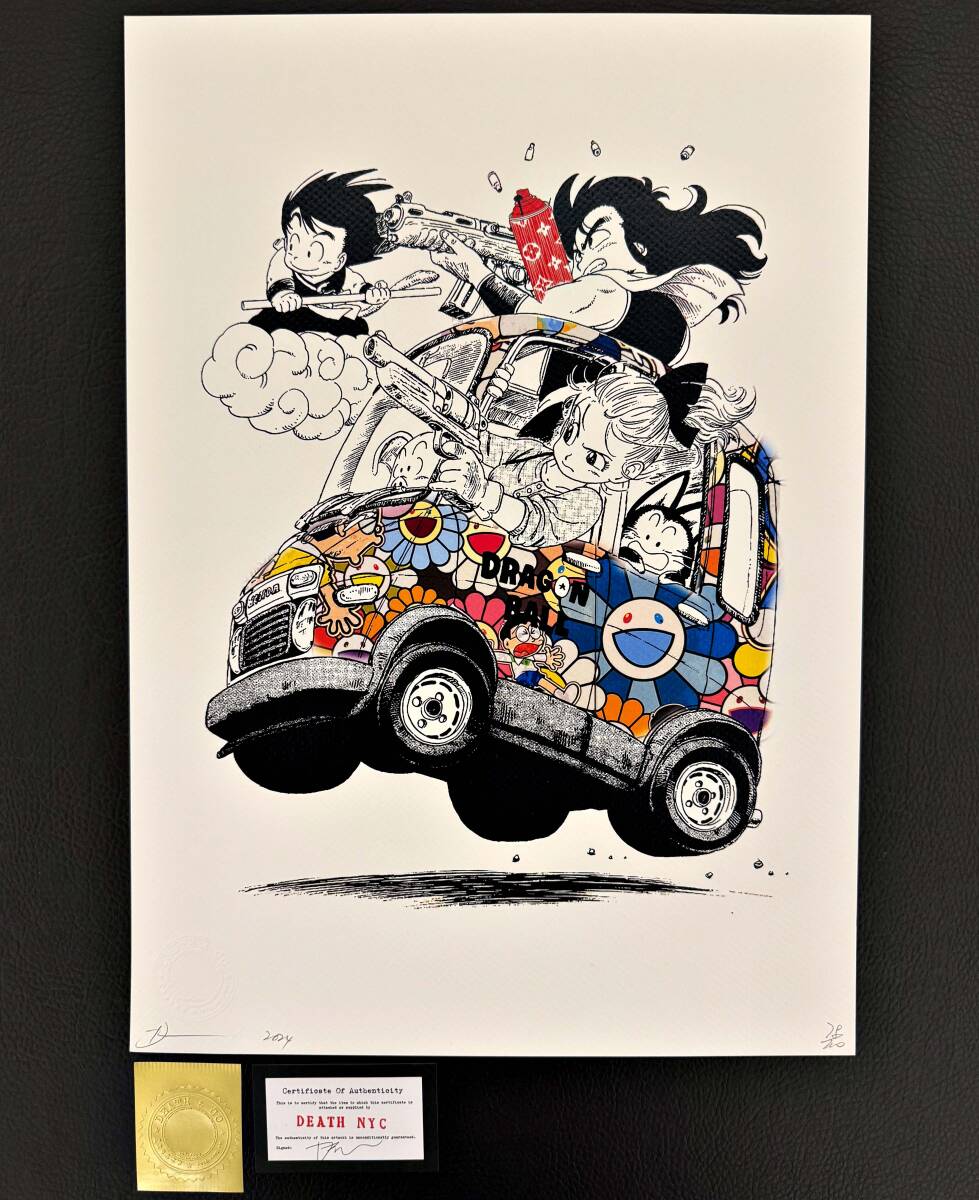 DEATH NYC ] アートポスター ドラゴンボール