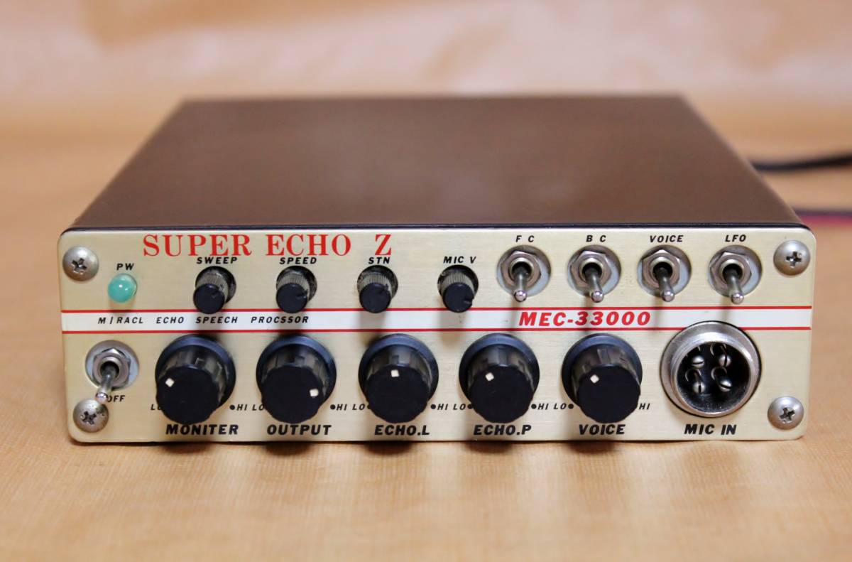 アクセサリー SUPER ECHO Z MEC-33000 アクセサリー SUPER ECHO Z MEC