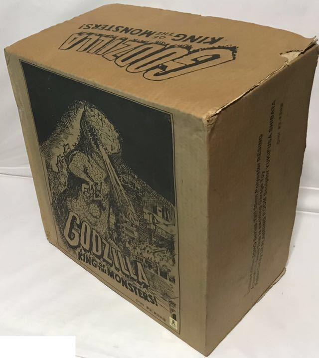 雛型ゴジラ検討用第一案（ウロコゴジラ）蓄光ポリレジンスタチュー