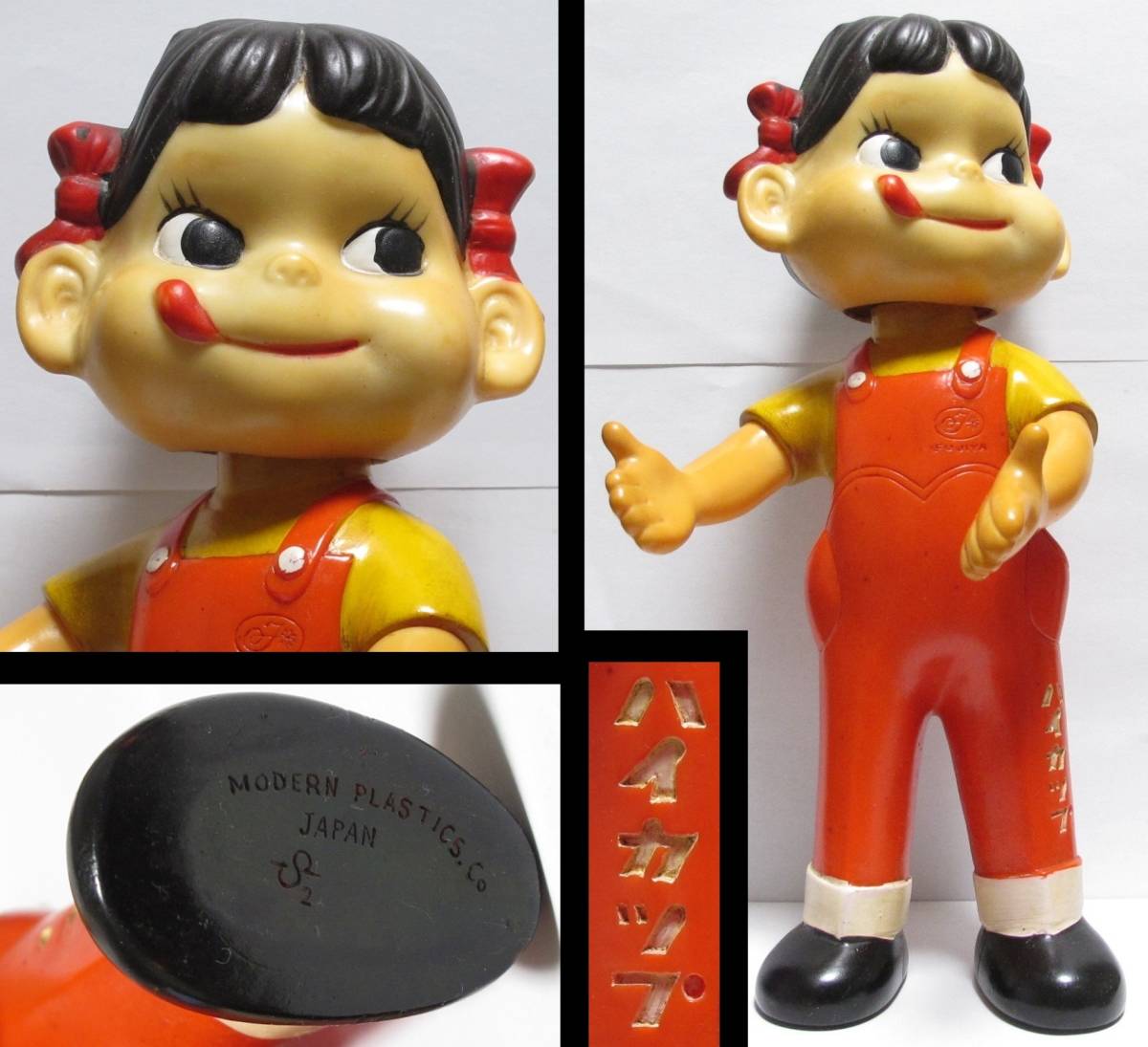 不二家 ペコちゃん ペコ天使 / 当時物 ソフビ エンゼルペコ