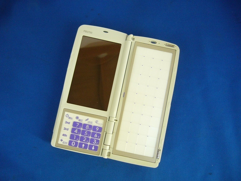 NEC PB3800 ハンディターミナル 充電器付き 4台セット