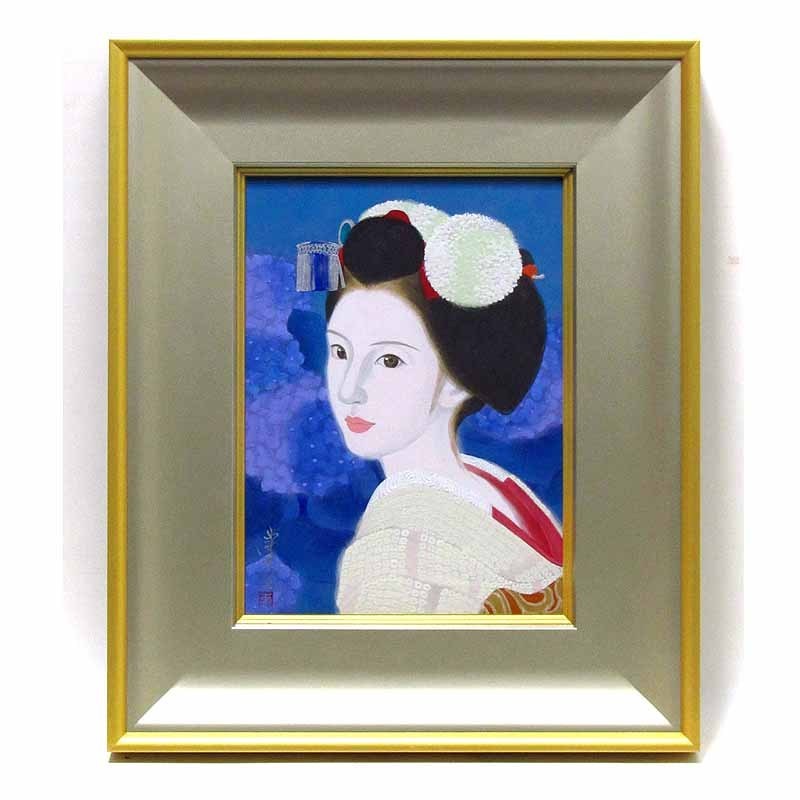 牡丹と舞妓」 室井東志生 版画 美人画 絵画 日本画 直筆サイン