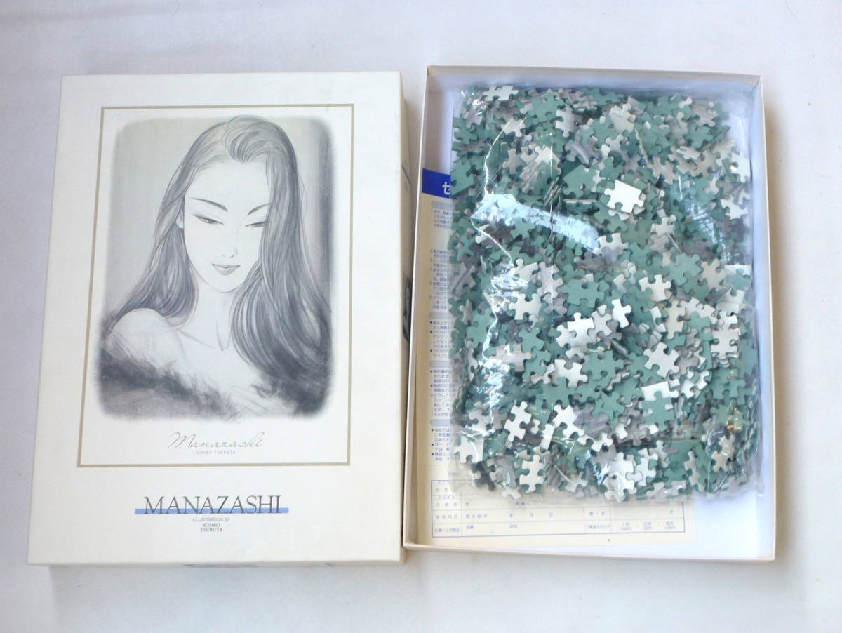 未開封！廃盤！希少！ 鶴田一郎 彩美 ジグゾーパズル 1000ピース 未