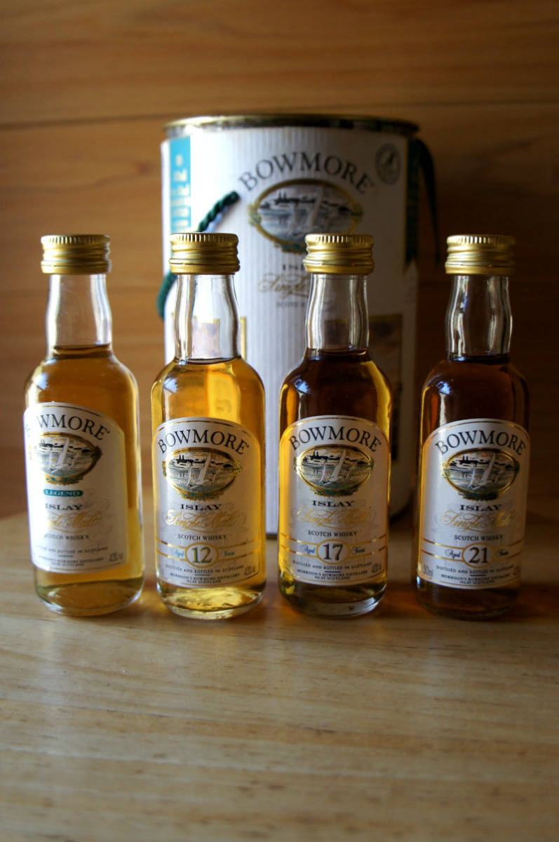 ボウモア 12年 古酒 ミニボトル 50ml 2024年版】ウイスキー飲み比べ