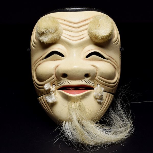 能面 木彫り 白式尉 能面 木彫り 白式尉 【公式通販】