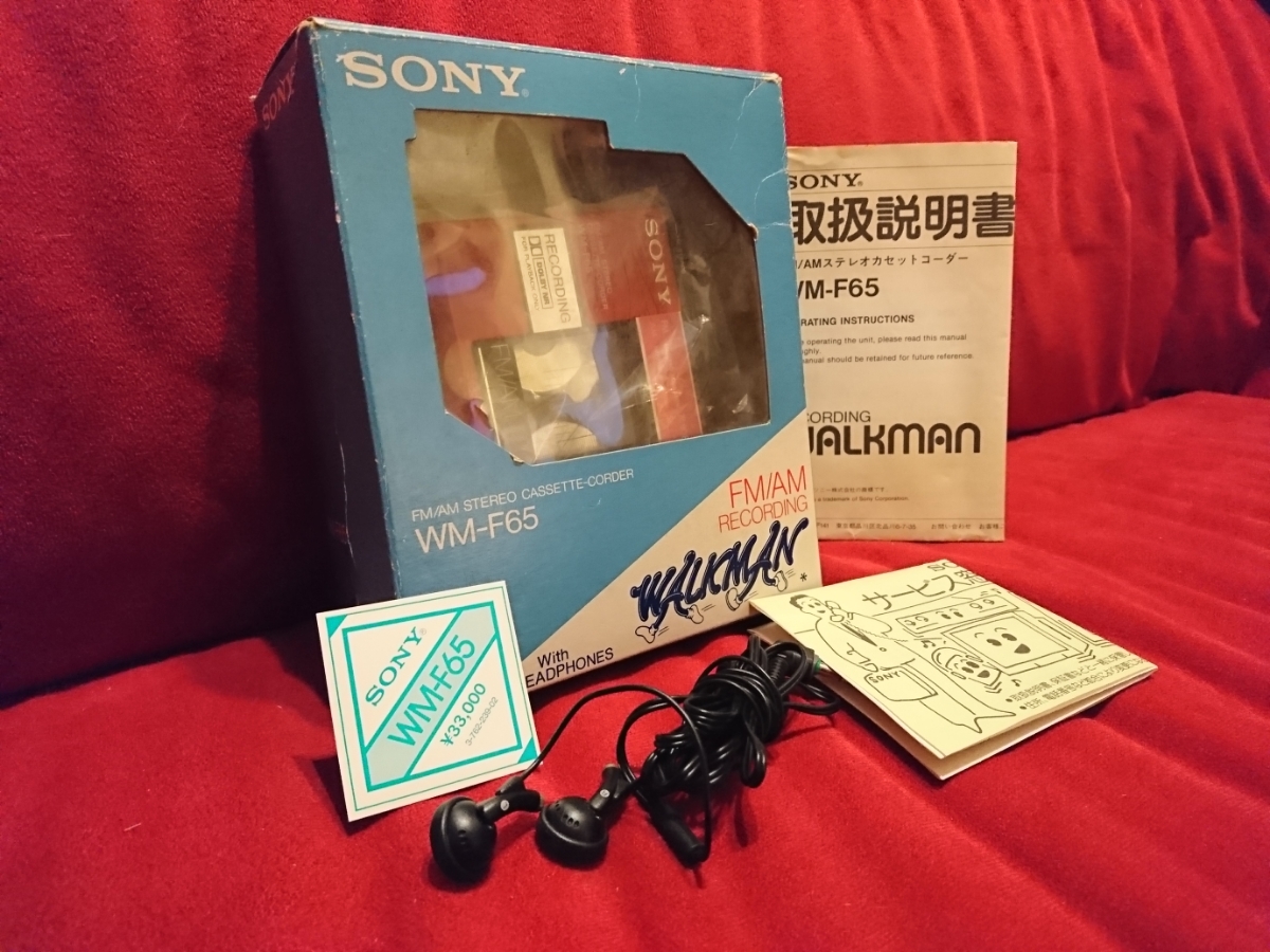 SONY WM-F65 ウォークマン 本体 ジャンク 赤色 レトロ SONY WM-F65