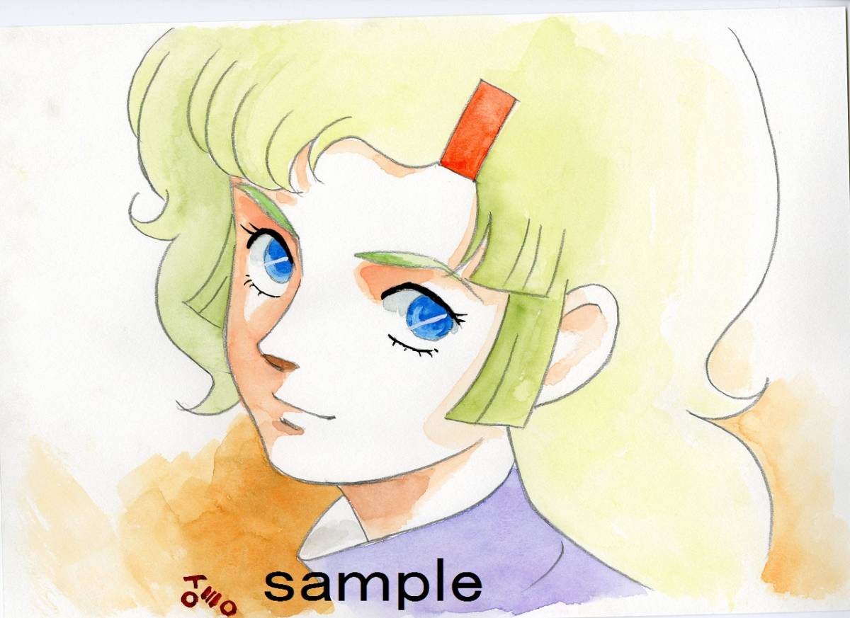 湖川友謙直筆サイン入りイラスト※イデオン、ザブングル、ダンバイン 湖