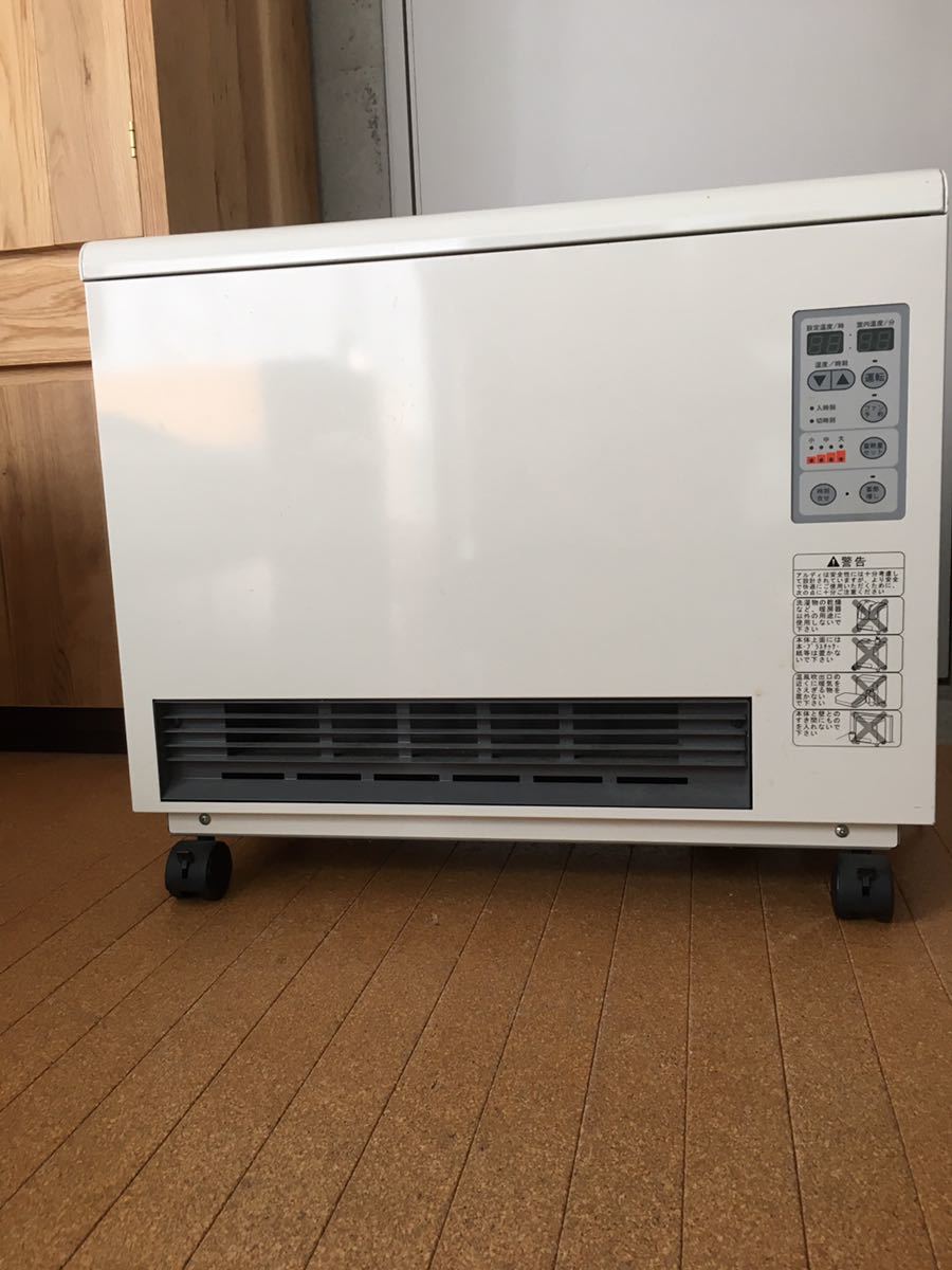 蓄熱式電気暖房器 アルディ RDF-1040M 白山製作所 ジャンク品 蓄熱式