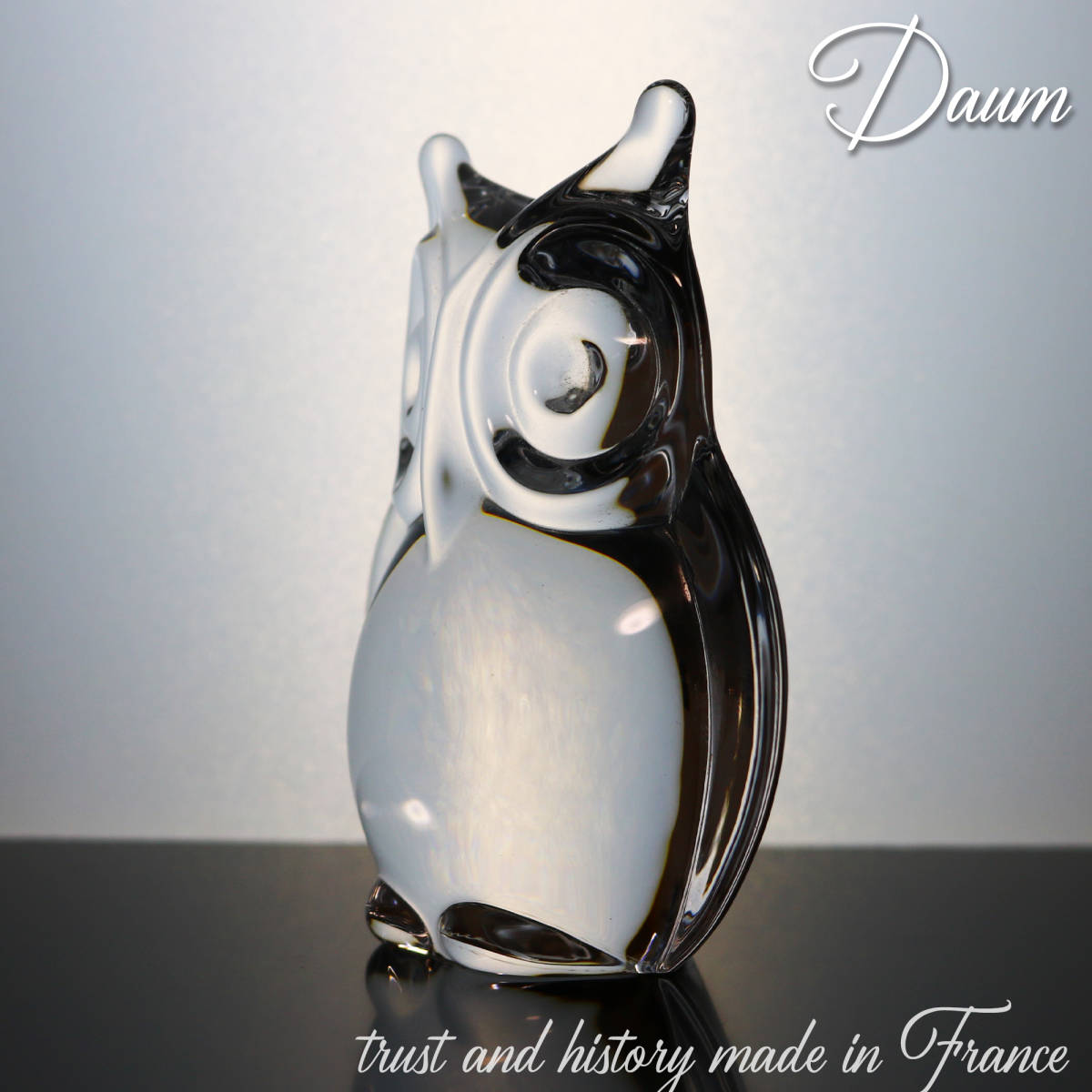 梟ふくろうドームフランスdaum バカラ置物アンティークビンテージ