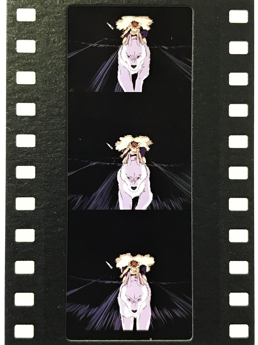 もののけ姫 フィルムブックマーカー ジブリ美術館 スタジオジブリ