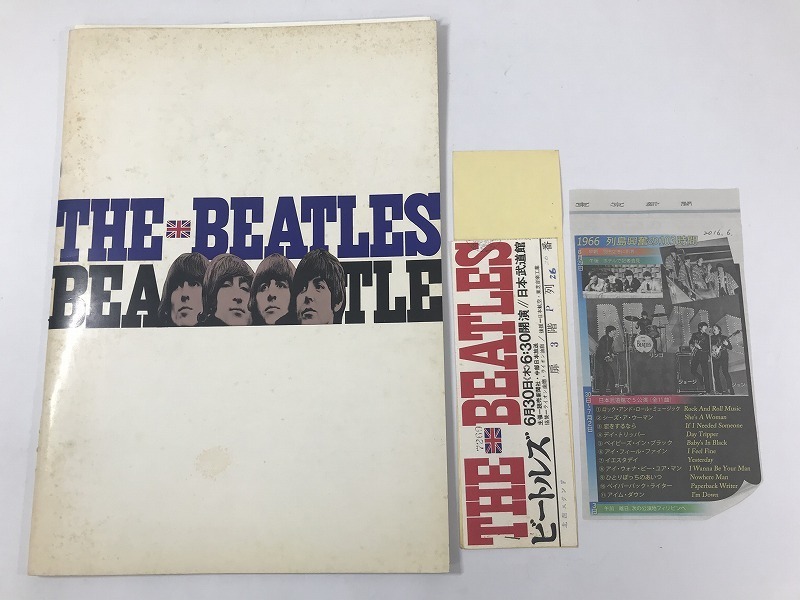 ビートルズ 1966 武道館公演 パンフレット 節約 レプリカコレクション