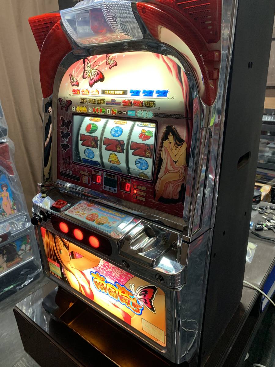 4号機 南国育ち コレクション バタフライver