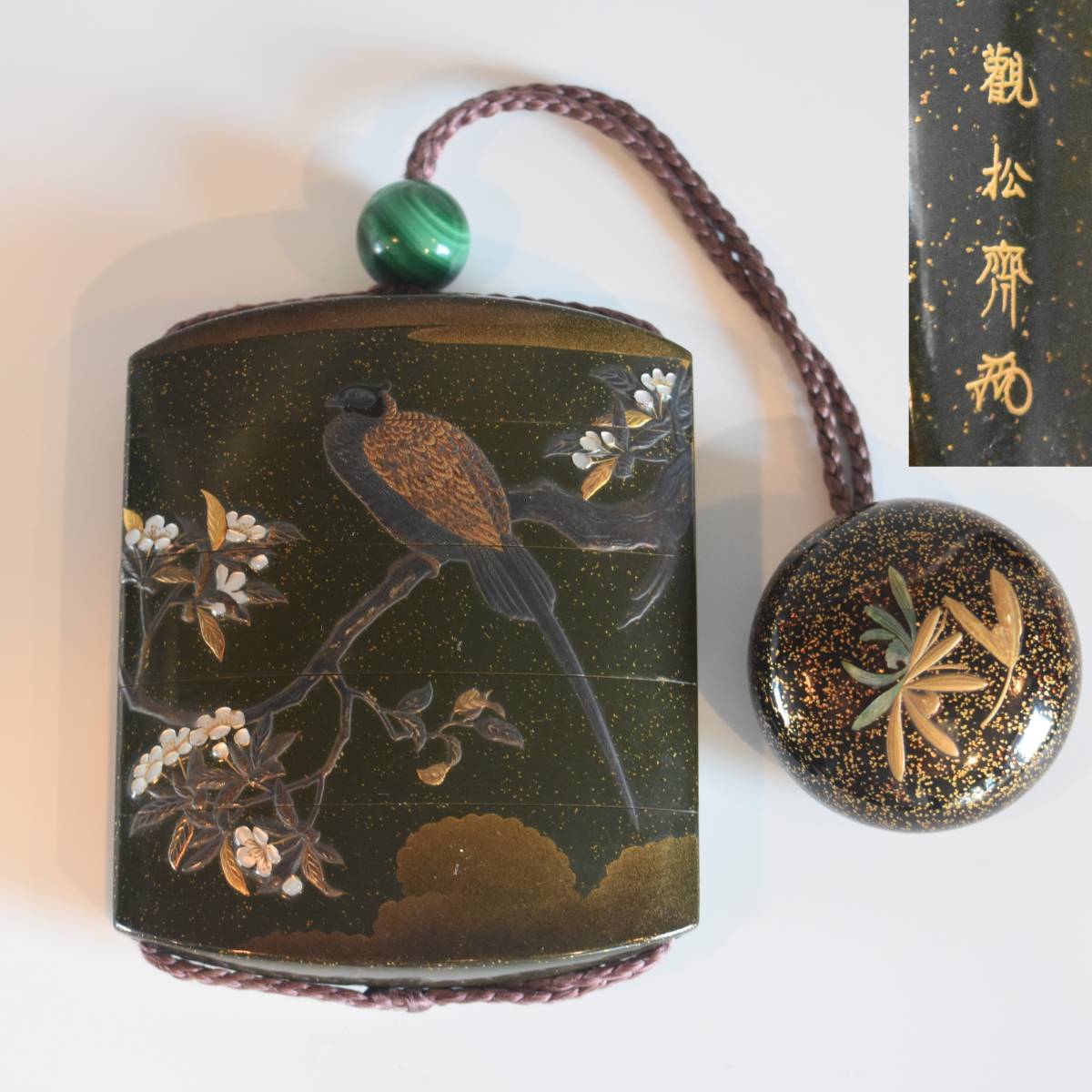 桃太郎の金蒔絵印籠銘：松花斎（根付鯉・魚）