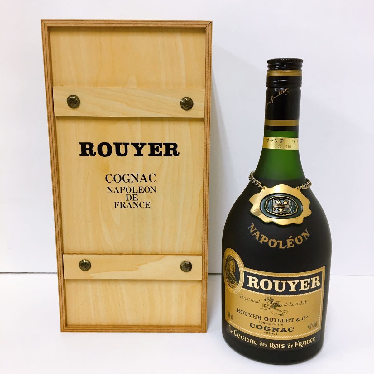 未開封 ルイエギレ シュヴァル・ソレイユ ナポレオン【太陽の馬】 未