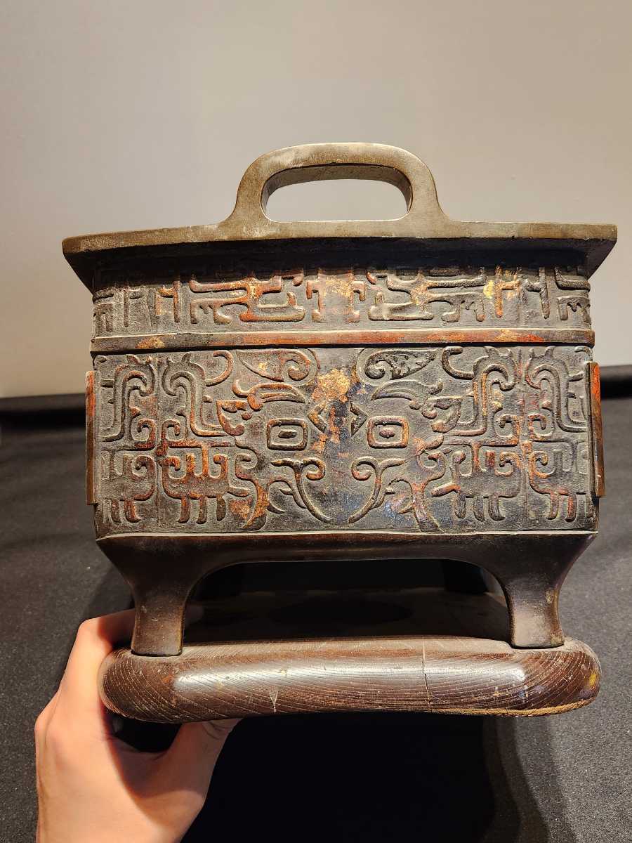 946 銅製大明宣徳年製龍紋香炉時代物